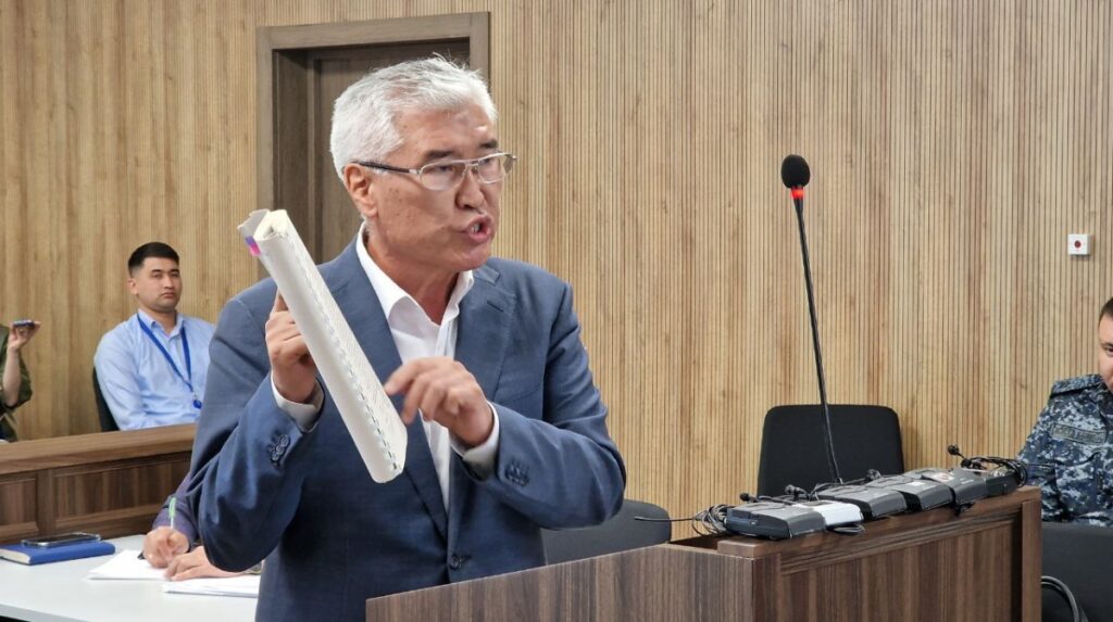 Мұхамедиұлына қатысы бар мүлік мемлекетке өтті