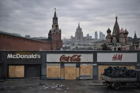 Мәскеуге санкция салынды