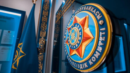 Әбіқаев, Жұмақанов, Мәсімовтердің орынбасары болған генерал-майор қызметінен кетті