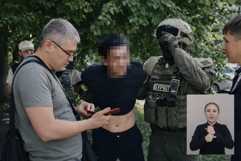 ұйымдасқан қылмыстық топ