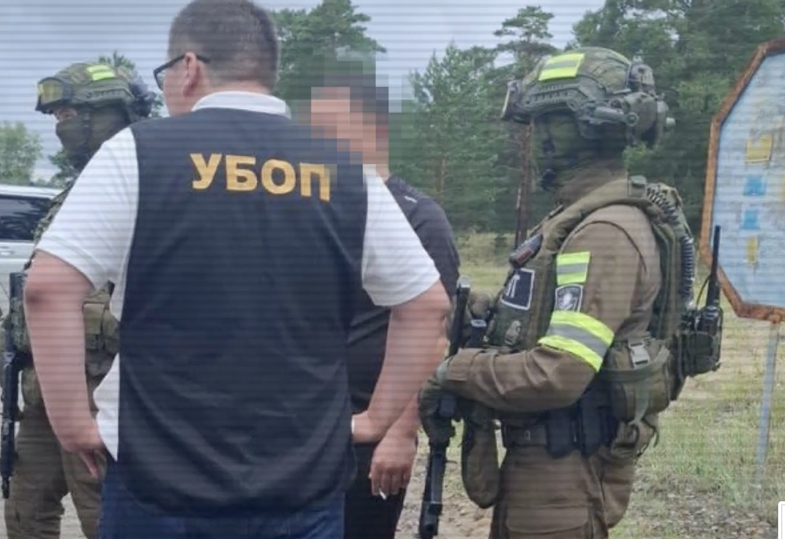 «Семей орманы» филиалының директоры ұсталды