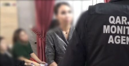 Instagram арқылы заңсыз лотерея ұйымдастырған адам ұсталды