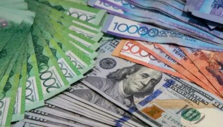 Мемлекетке заңсыз алынған активтер қайтарылды Қайтарылған активтер теңге