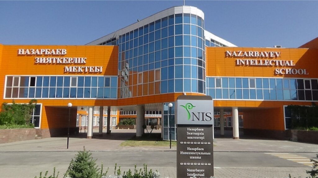 Смайылов басшылық жасайтын аудиторлық палата Назарбаев мектептеріне тексеріс жасады