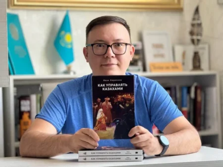 Қазақтарды басқару: AmalBooks-тің атышулы кітабы қайда кетті Бақытжан Бұқарбай