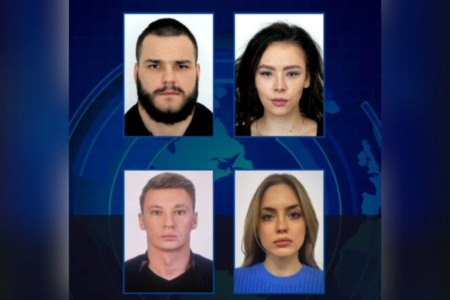 Сыйақы беріледі: Агенттік Ресей, Украина, Қазақстан азаматтарына іздеу жариялады