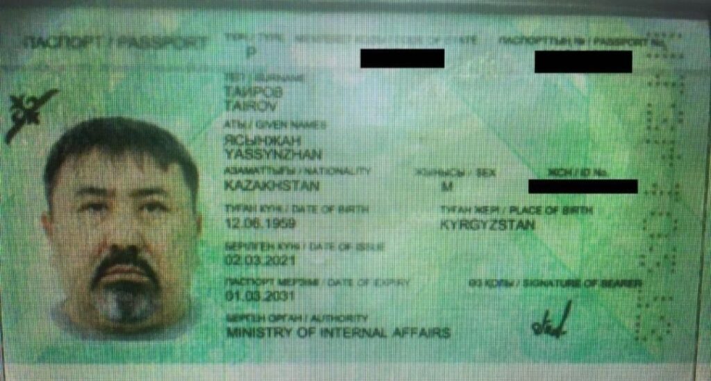 Қырғызстанда белгілі қазақстандық кәсіпкерге іздеу жарияланды