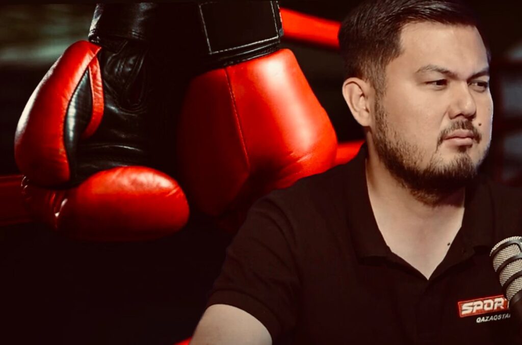 «Боксшылар еркелеп кеткен, Айтжановтың сөзі өтпейді» — танымал журналист