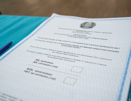 АЭС бойынша референдум: дауыс бергендердің 71,12 пайызы қолдаған