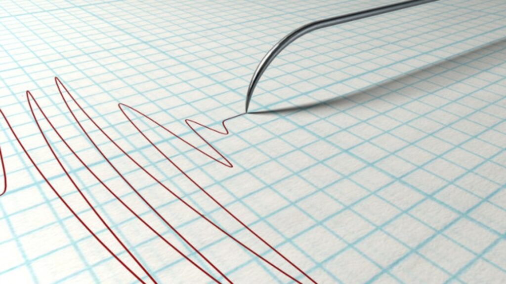 Түркияда жер сілкінісі болды