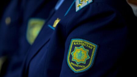 Талғар ауданының прокуроры қызметінен босатылды