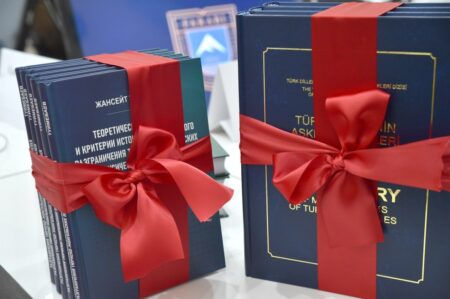 Түрік тілдерінің тарихына арналған кітап тұсаукесері өтті