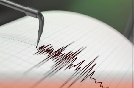 Алматыда түнде жер сілкінісі сезілді