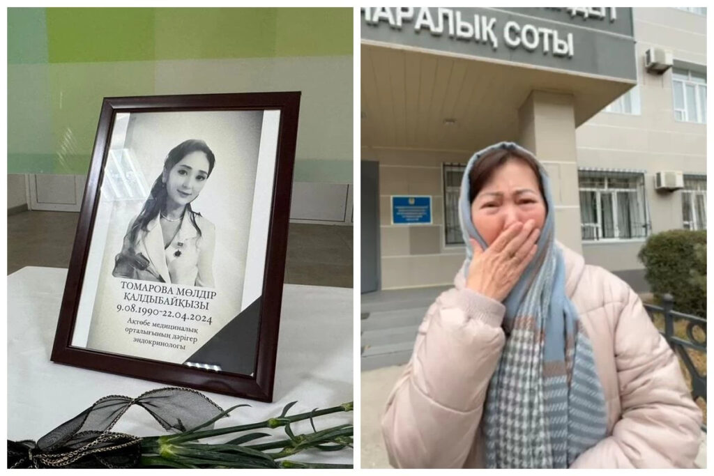 Ақтөбеде дәрігерді азаптап өлтірген ер адамға сот үкімі шықты