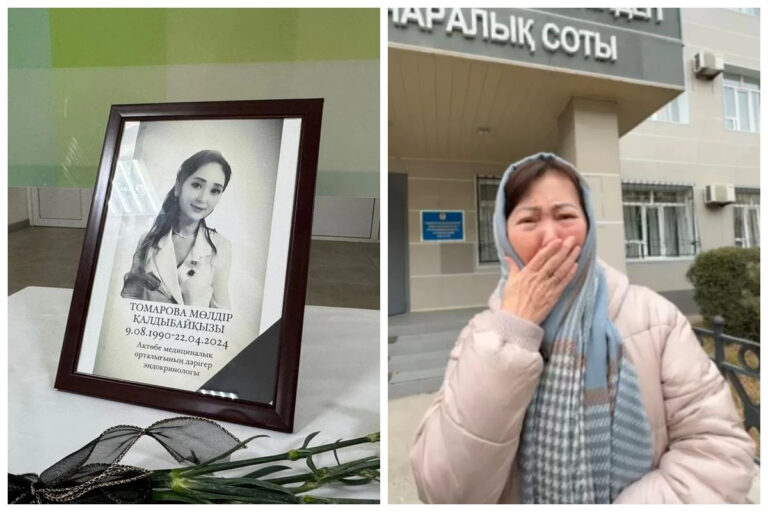 Ақтөбеде дәрігерді азаптап өлтірген ер адамға сот үкімі шықты