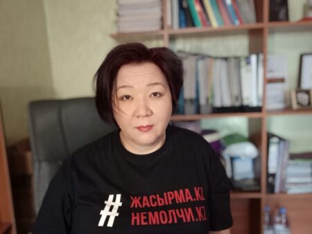 "НеМолчи.kz" қоғамдық қорының есеп-шотының бұғатталуына