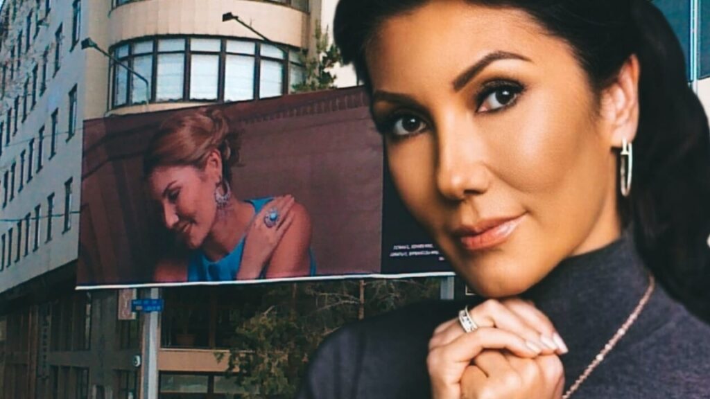 Әлия Назарбаева үшінші күйеуімен де ресми түрде ажырасқан — дереккөз