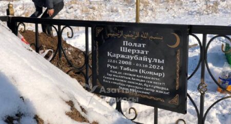 Саясаттанушы: Талғардағы трагедия – пост-Қаңтар синдромының көрінісі Шерзат Болаттың қабірі