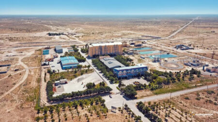 «Росатом» қазақстандық кен орнындағы үлесін сатты