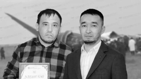 Демалысқа бірге аттанып, бірге мерт болды: ұшақ апатынан қаза тапқан маңғыстаулықтар кімдер?
