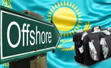 Заңсыз алынған активтер қалай қайтарылуда?