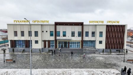 Жалағаш ауданында «Руханият орталығы» ашылды