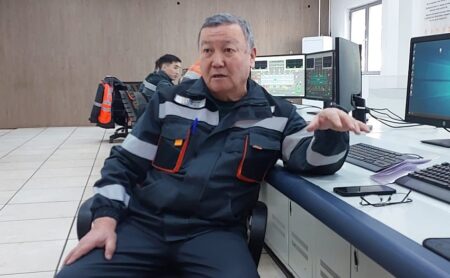 Көмір химиясы. Кокстан бастап иіссуға дейін өндіруге болады