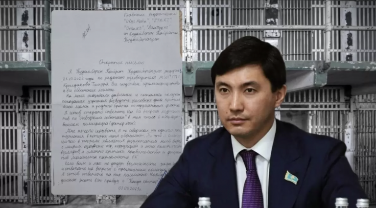 Қайрат Құдайбергенов депутат