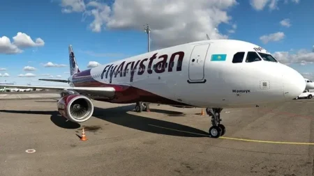Fly Arystan бортсерігіне шабуыл жасап, жалған ақпарат айтқан жолаушы сотталды
