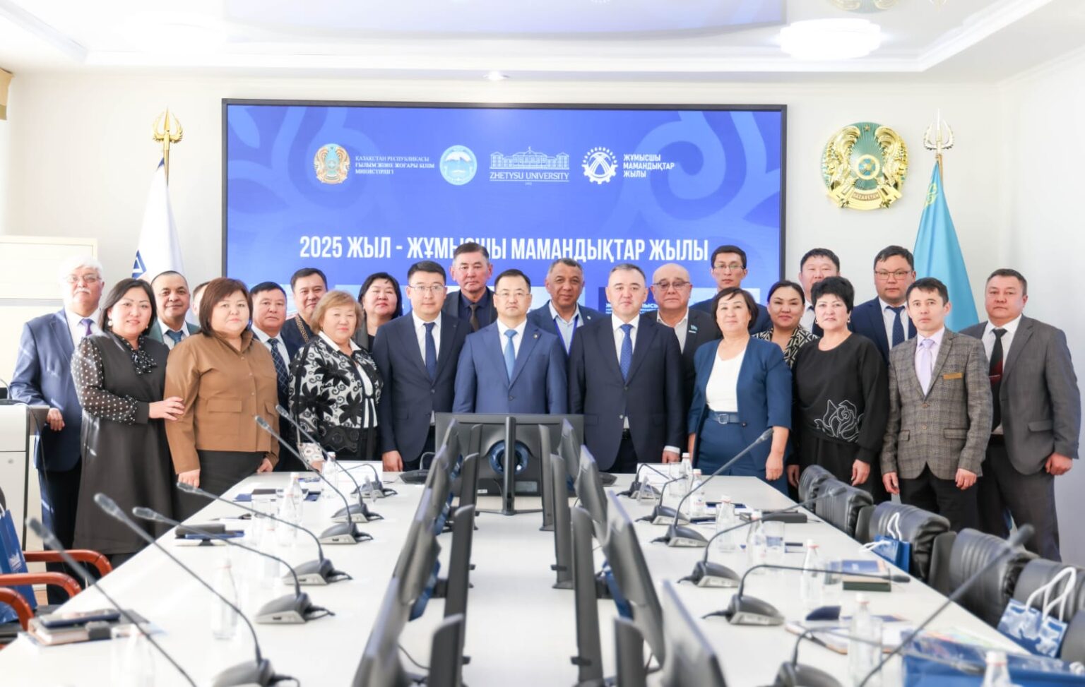 Жұмысшы мамандықтар жылы: І. Жансүгіров атындағы Жетісу университетінде дөңгелек үстел өтті