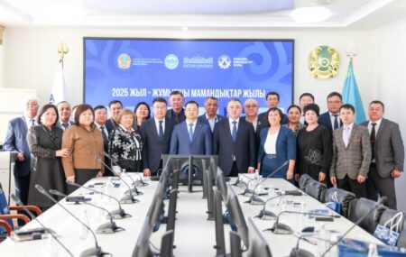Жұмысшы мамандықтар жылы: І. Жансүгіров атындағы Жетісу университетінде дөңгелек үстел өтті
