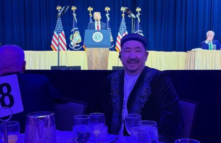 Нұрлан имам Трамптың қайырымдылық таңғы асына қатысты