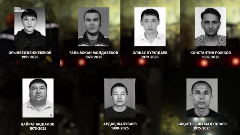 Қазақмыс кеншілер қазасы