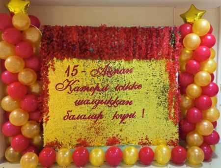 Педиатрия орталығы 15 ақпан – Халықаралық балалар қатерлі ісігіне қарсы күрес күніне орай бірқатар шара өткізеді