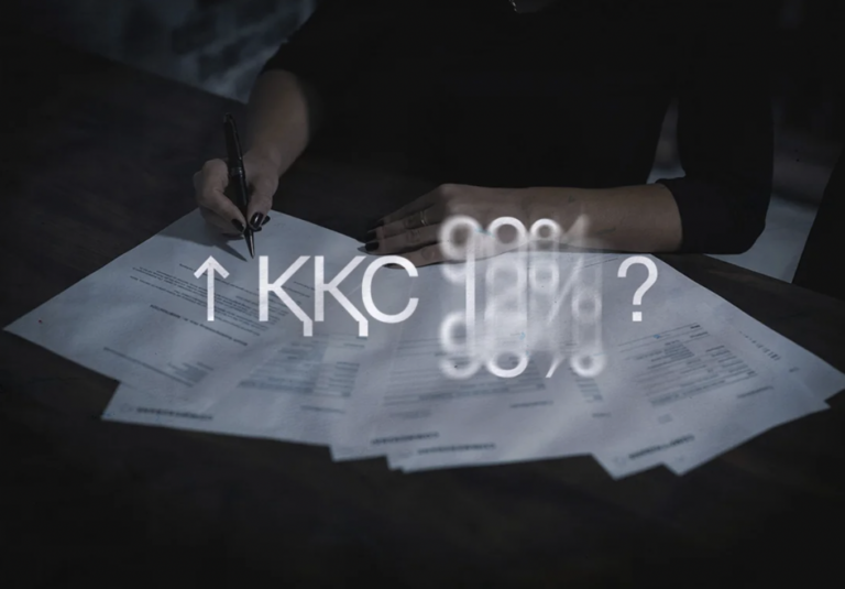 Тоқаевтың ҚҚС бойынша тапсырмасы: Жұманғарин кәсіпкерлермен кездесті