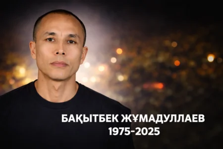 Ұлытаудағы шахта апаты