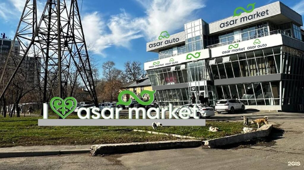 Премиум көліктер, миллиардтар: тағы бір қаржы пирамидасы әшкереленді