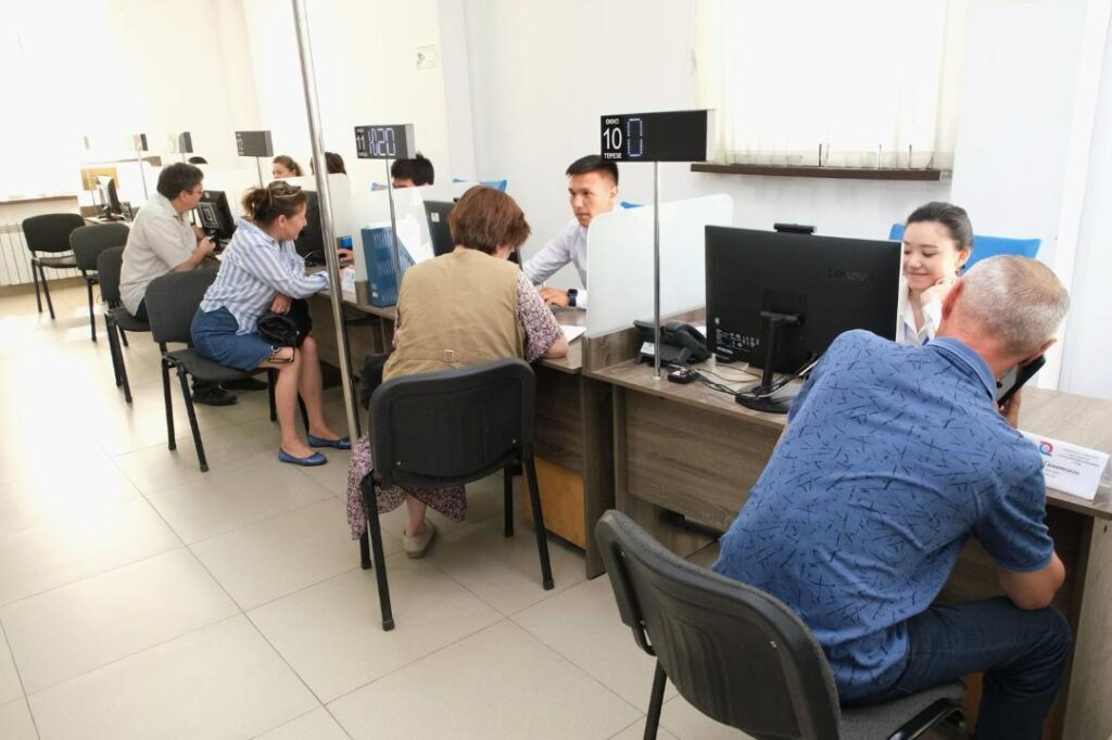 2025 жылы Алматыда «Алтын жас» бағдарламасы бойынша 1000 зейнеткерді қолдау жоспарланып отыр