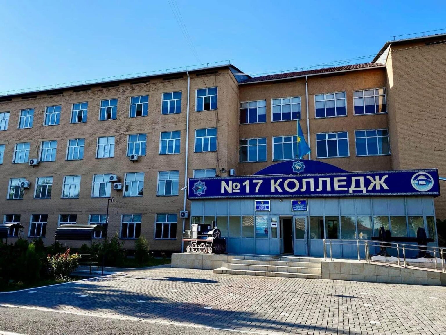 Түркістан облысындағы колледждерде жұмысшы мамандықтарына арналған гранттар саны артады