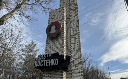 Костенко шахтасындағы жарылыс: 10 адам қамауда отыр