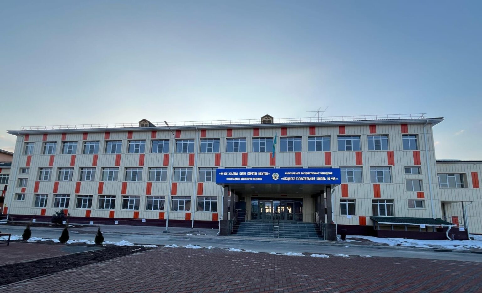 Алматыда Түрксіб ауданында осы жылы 4 жайлы мектептің құрылысы аяқталады