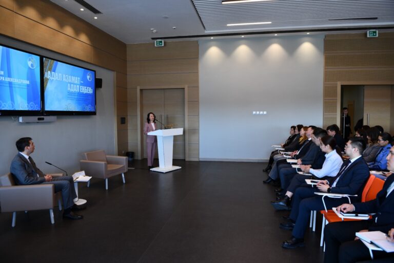 Президенттік орталықта Ұлттық құрылтайдың IV отырысындағы баяндаманы талқылауға арналған қонақ дәрісі өтті