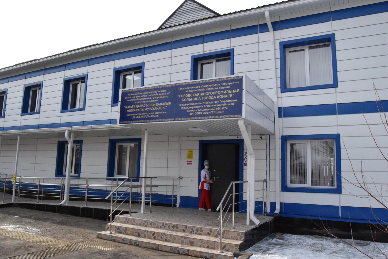 Қонаев қаласы Шеңгелді ауылындағы амбулатория күрделі жөндеуден өтті