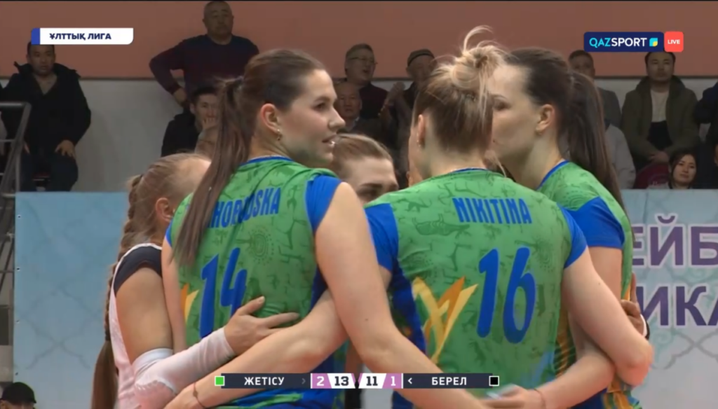 «Жетісу» әйелдер волейбол командасы 9-шы рет Қазақстан чемпионы атанды