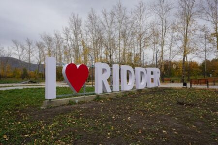 Риддердегі жаңа жұмыс тәртібі: жұмыс кестесі өзгерді