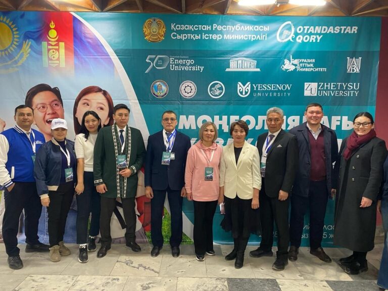 Жетісу университеті: Моңғолия жастарына білім беру мүмкіндіктерін арттыруға бағытталған жаңа қадам
