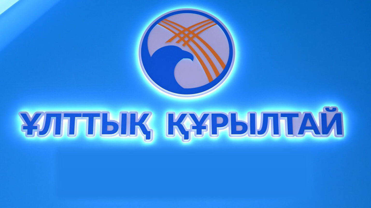 Саясаттанушы Ұлттық құрылтайды сынайтындарға жауап берді