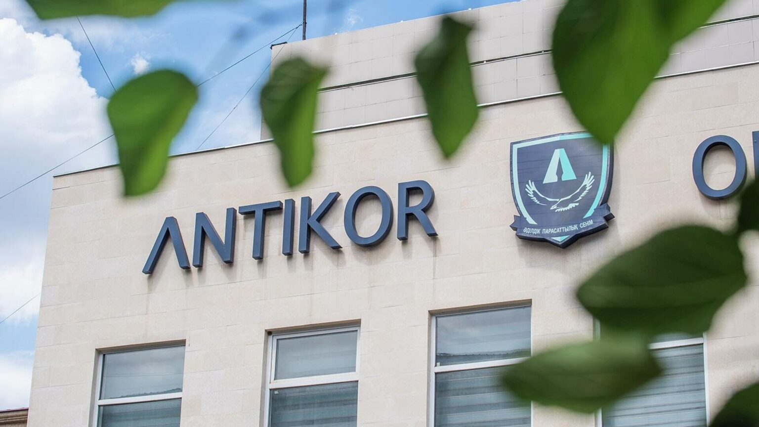 Ұлттық қордан ақша ұрланды: жылыжай салуға бөлінген 840 млн теңге қолды болды