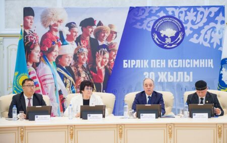 БҚО әкімінің баспасөз қызметі