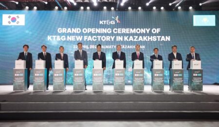 Алматы облысы. KT&G-ның жаңа зауыты – 70 млрд теңге инвестиция жұмысап жылына 25 млрд теңге салық төлейді